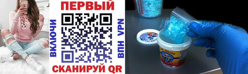 Amphetamine 98%  маркетплейс наркотические препараты  Опочка 