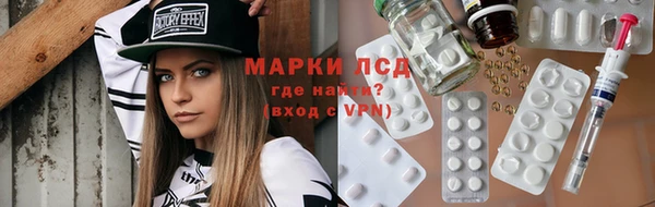 метадон Баксан