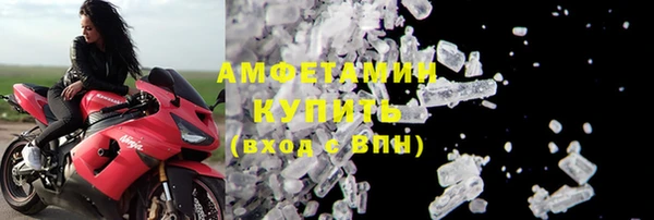 гашиш Балабаново