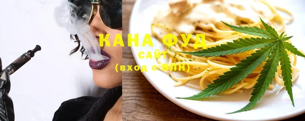 гашиш Балабаново