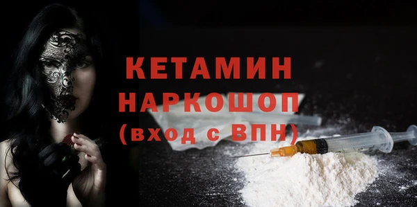 метадон Баксан