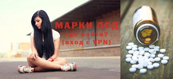 метадон Баксан