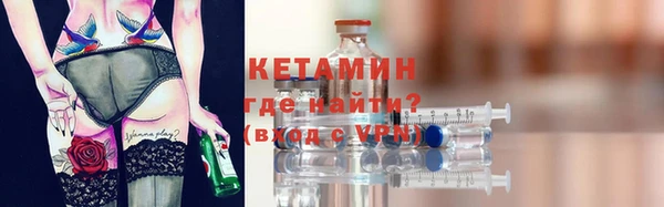 гашиш Балабаново