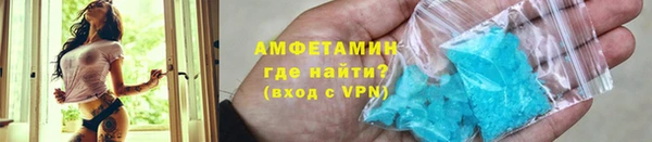 метадон Баксан