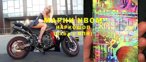 метадон Баксан