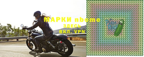 метадон Баксан
