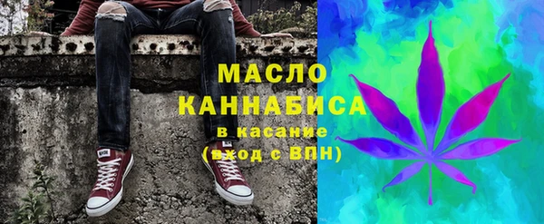 метадон Баксан