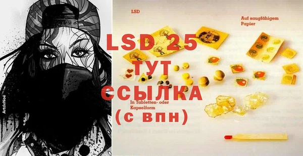 метадон Баксан