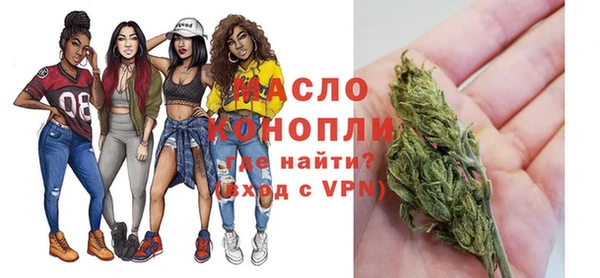 гашиш Балабаново