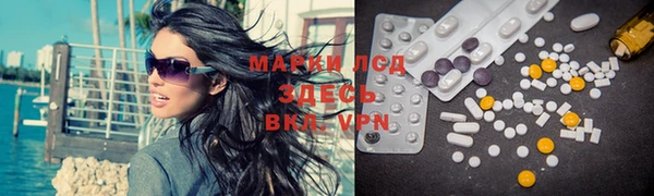 метадон Баксан