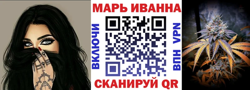 Канабис Amnesia  купить наркоту  Опочка 